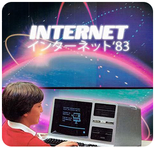 internet Discord sticker