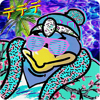 swagger Discord sticker