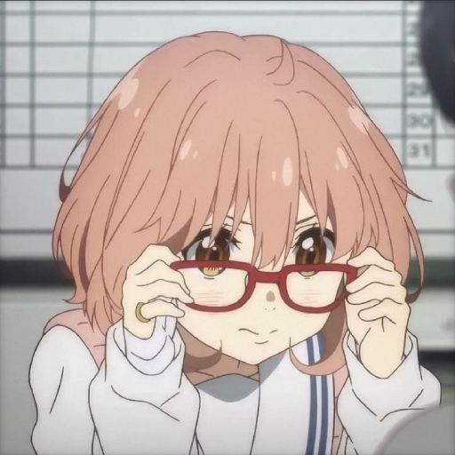 MiraiInspect Discord sticker