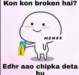 aajao chipka du Discord sticker