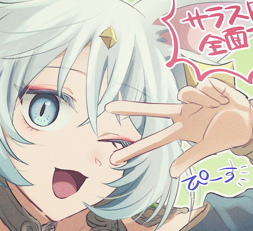 v-sign Discord sticker