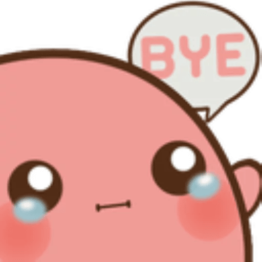 potato bye |  gg/rainbow