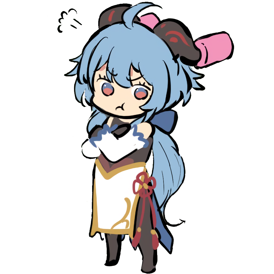 ganyupout Discord sticker