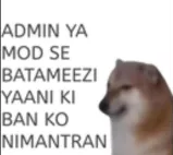 ban du  Discord sticker