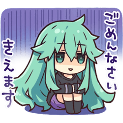 Sad & gloomy Discord sticker