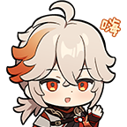 kazuha wave Discord sticker