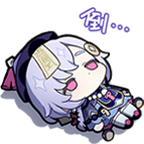 qiqi lay Discord sticker
