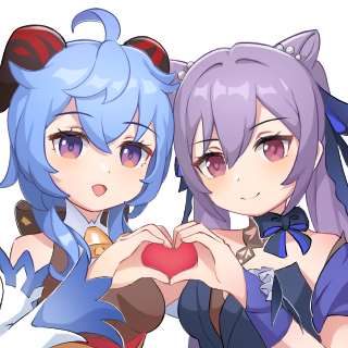 GanqingLove-Storm#8402 Discord sticker