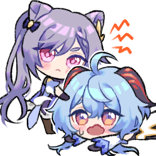 GanqingProtect-aszre#8810 Discord sticker