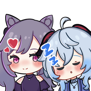 GanqingSleep-liesNslander#0588 Discord sticker