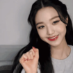 vibing gg/kpopempire Discord sticker