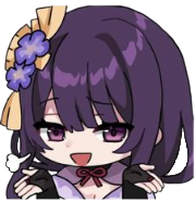 RaidenShrug Discord sticker
