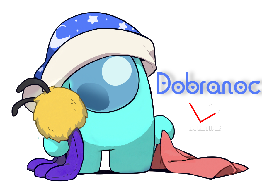dobranoc Discord sticker