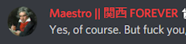 Yes, of course Discord sticker
