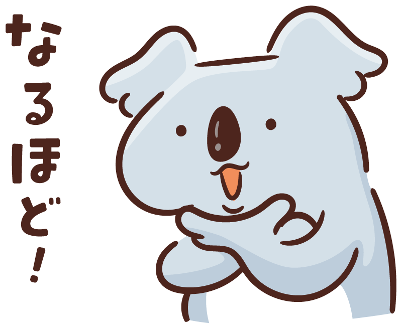 Naruhodo Discord sticker
