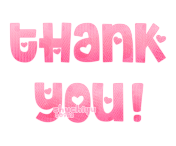 NF2U_Thank you Discord sticker