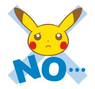 Pika_No Discord sticker