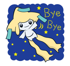 Bye_Bye Discord sticker