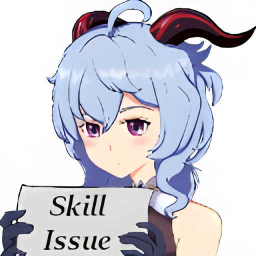 GanyuSkillIssue Discord sticker