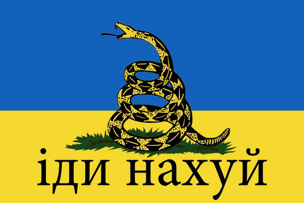 Russian Warship Discord sticker