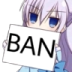 BanLotus Discord sticker