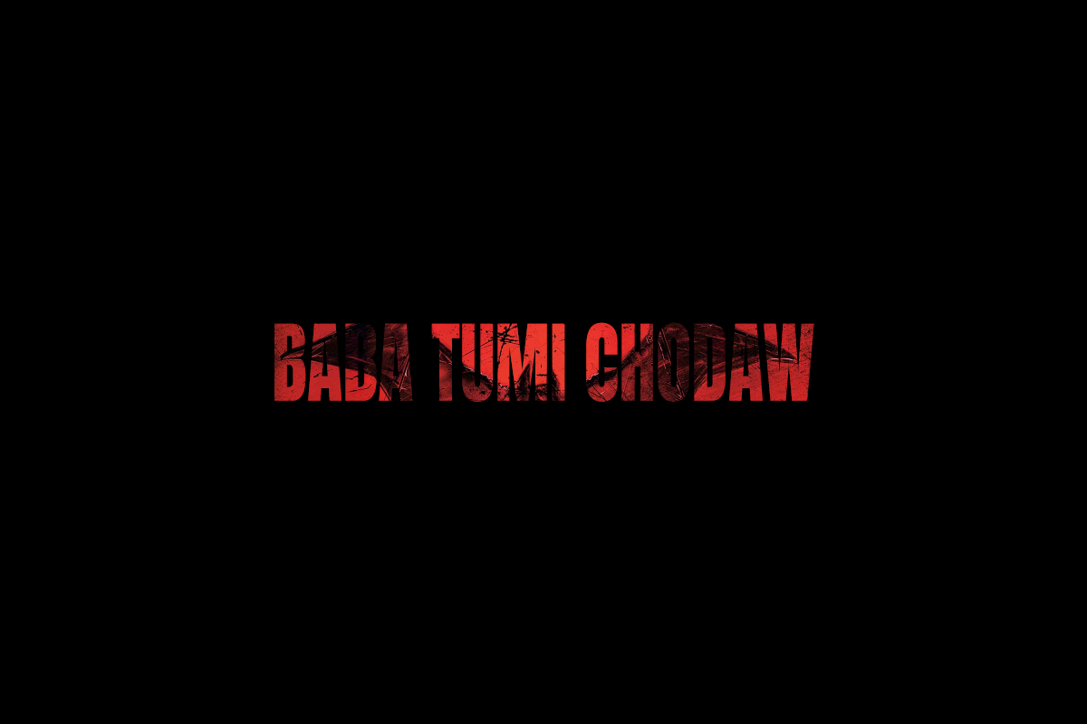 Baba Tumi Chodaw Discord sticker