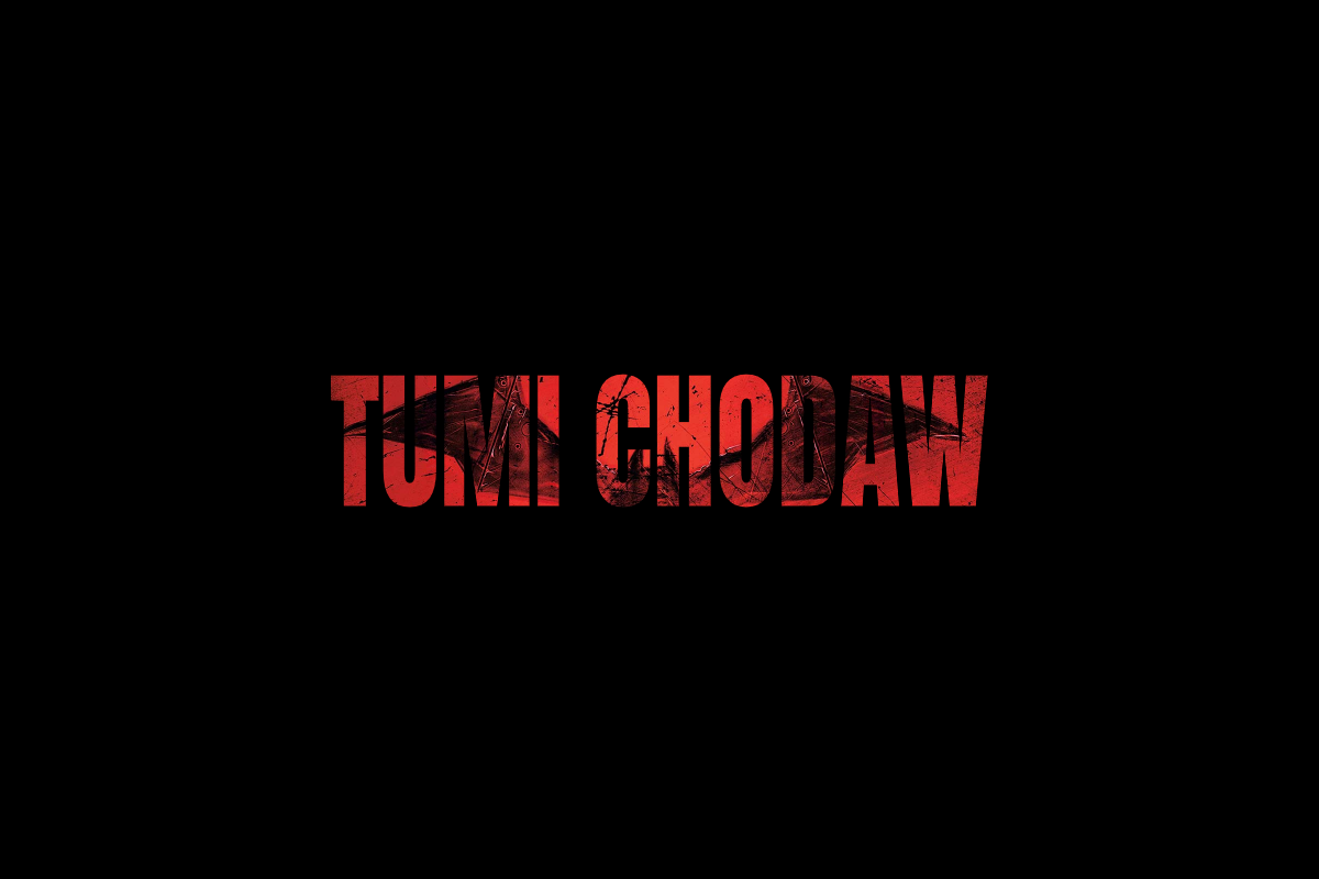 Tumi Chodaw Discord sticker