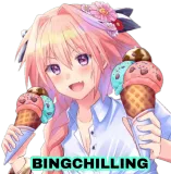 Bingchillingtolfo Discord sticker