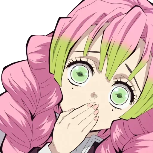 Mitsuri Astonished Surprised