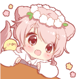 Cat Angel Discord sticker