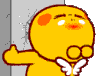 smh Discord sticker