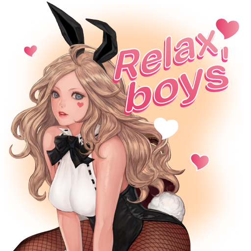 Relax boys Discord sticker