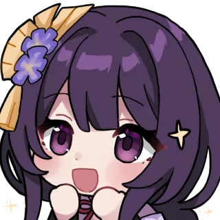 excited .gg/giph Discord sticker