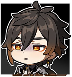 ZhongliBruh Discord sticker