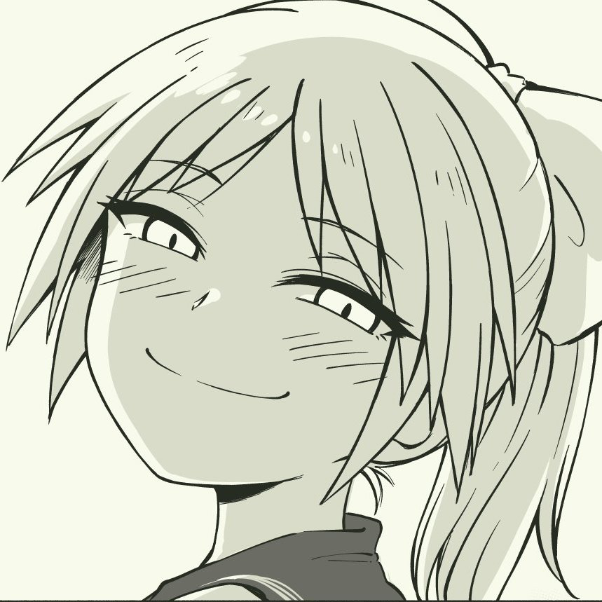 smug Discord sticker