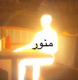منور Discord sticker