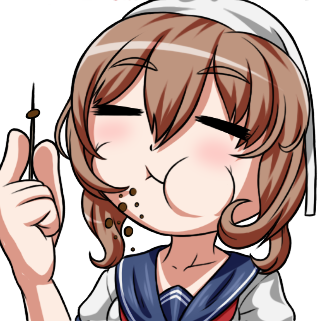 AmaiEat Discord sticker