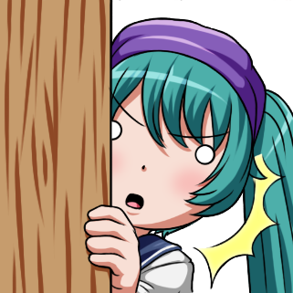 SakiStalk Discord sticker