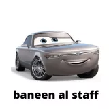 baneen al staff Discord sticker