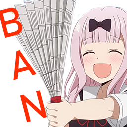 ban Discord sticker