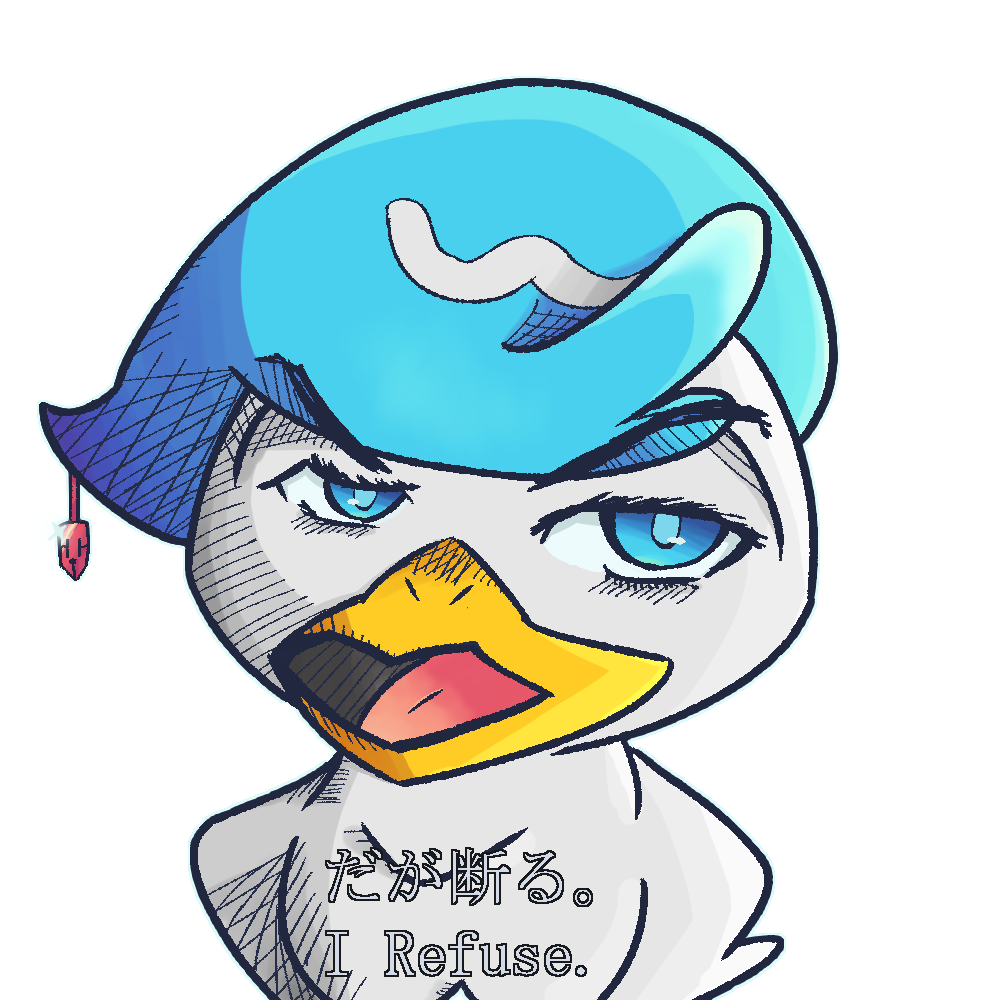 QuaxlyRefuse Discord sticker