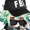Anime FBI Discord sticker