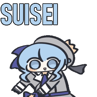 kmm suisei roll Discord sticker
