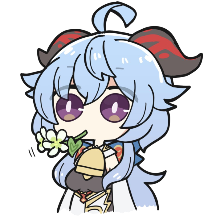 ganyuDaisy Discord sticker