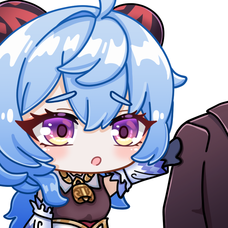 GanyuPat Discord sticker