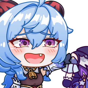 GanyuKeqPat Discord sticker