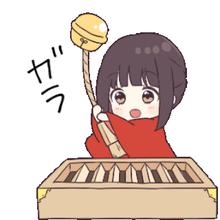 menhera-play Discord sticker