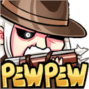 Пиу-Пиу (с) Стрелок Discord sticker