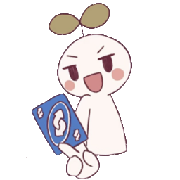 Uno Reverse Card No u