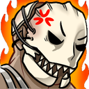 Омаева Мо Шиндеру. (с) Охотник Discord sticker